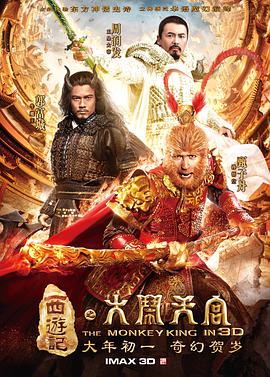 《如意芳菲》主视觉